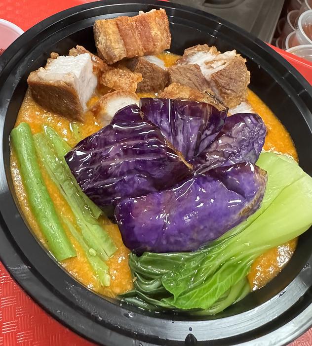 Kare Kare 🥜