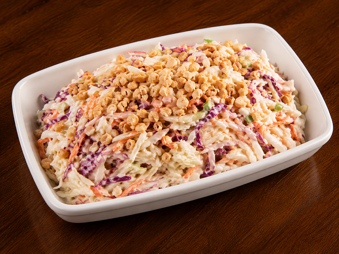 Asian Macadamia Nut Cole Slaw