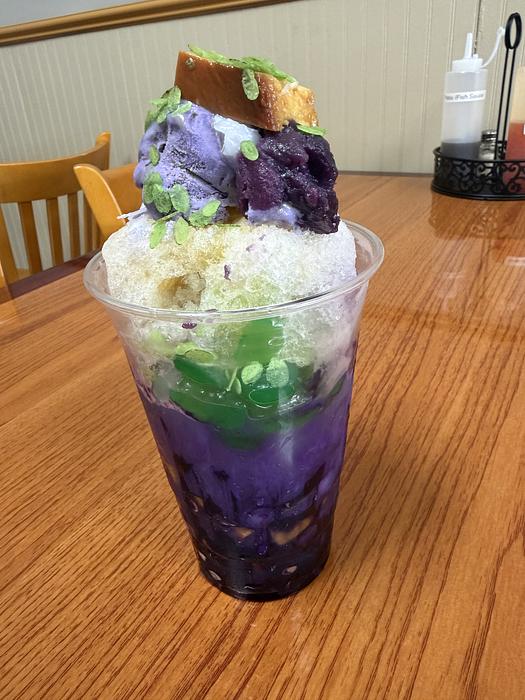 Halo-Halo
